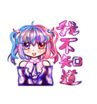 5泊星の擬人化された女の子（個別スタンプ：10）