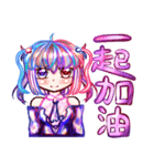 5泊星の擬人化された女の子（個別スタンプ：13）