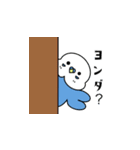 インコのちっち（個別スタンプ：19）