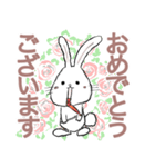 うさぎ to the ラビット（個別スタンプ：7）