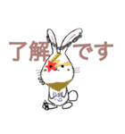 うさぎ to the ラビット（個別スタンプ：8）