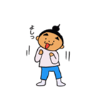 あったか日和2（個別スタンプ：9）