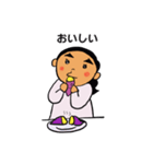 あったか日和2（個別スタンプ：16）