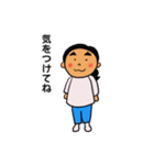 あったか日和2（個別スタンプ：18）
