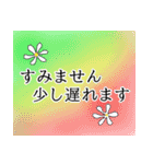 フラに魅せられて（個別スタンプ：31）