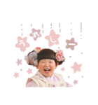 asamibabys___（個別スタンプ：4）