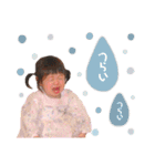 asamibabys___（個別スタンプ：5）