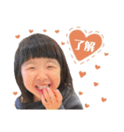 asamibabys___（個別スタンプ：6）