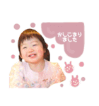 asamibabys___（個別スタンプ：8）