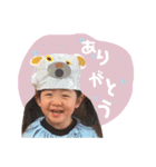 asamibabys___（個別スタンプ：10）