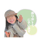 asamibabys___（個別スタンプ：11）