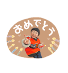 asamibabys___（個別スタンプ：12）