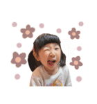 asamibabys___（個別スタンプ：20）