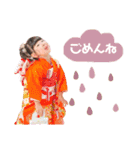 asamibabys___（個別スタンプ：21）