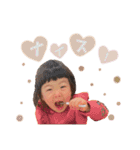 asamibabys___（個別スタンプ：24）