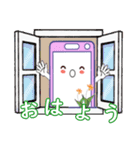 おはよう、スマちゃん（個別スタンプ：9）