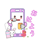 おはよう、スマちゃん（個別スタンプ：10）