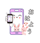 おはよう、スマちゃん（個別スタンプ：13）