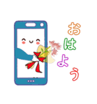 おはよう、スマちゃん（個別スタンプ：15）