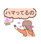 きイワード w（個別スタンプ：13）