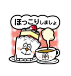 ケーキのホワイトとマロン／日本語版（個別スタンプ：14）