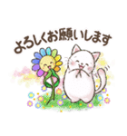 ふわぽてcatとお花ちゃん（個別スタンプ：6）