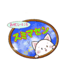 ふわぽてcatとお花ちゃん（個別スタンプ：8）