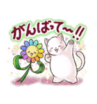 ふわぽてcatとお花ちゃん（個別スタンプ：29）