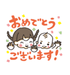 かりん＆きょうすけ（個別スタンプ：5）