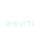どれみすたんぷ。（個別スタンプ：1）