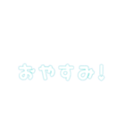 どれみすたんぷ。（個別スタンプ：3）