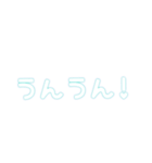 どれみすたんぷ。（個別スタンプ：4）