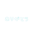 どれみすたんぷ。（個別スタンプ：5）