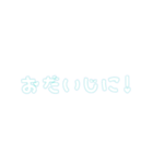 どれみすたんぷ。（個別スタンプ：7）