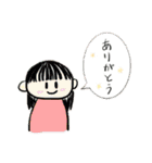 3-D思い出スタンプ～！（個別スタンプ：2）