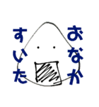 3-D思い出スタンプ～！（個別スタンプ：5）