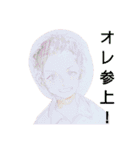3-D思い出スタンプ～！（個別スタンプ：6）