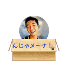 3-D思い出スタンプ～！（個別スタンプ：7）