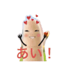 3-D思い出スタンプ～！（個別スタンプ：9）