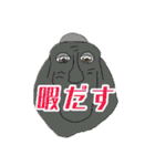 3-D思い出スタンプ～！（個別スタンプ：10）