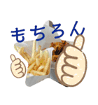 3-D思い出スタンプ～！（個別スタンプ：11）