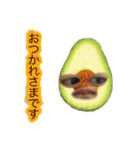 3-D思い出スタンプ～！（個別スタンプ：14）
