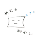 3-D思い出スタンプ～！（個別スタンプ：22）