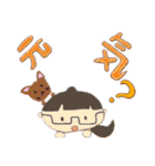 3-D思い出スタンプ～！（個別スタンプ：23）