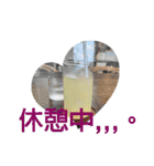 3-D思い出スタンプ～！（個別スタンプ：24）