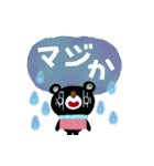 絵本みたいな＊ほんわか優しいスタンプ（個別スタンプ：37）