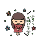 るっぴー☆あいさつ④（個別スタンプ：5）