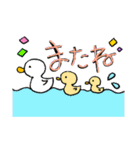 るっぴー☆あいさつ④（個別スタンプ：6）