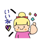るっぴー☆あいさつ④（個別スタンプ：9）