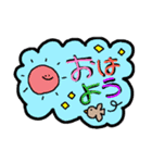 るっぴー☆あいさつ④（個別スタンプ：10）